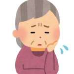 独り身の方の財産管理の必要性